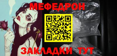 наркотики Донецк