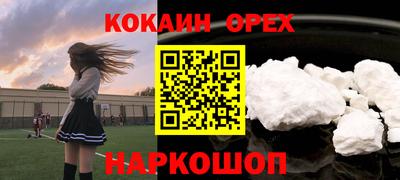 а пвп мука Донской
