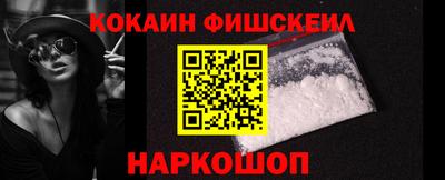 индика Дубна