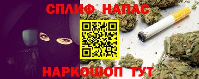 а пвп мука Донской