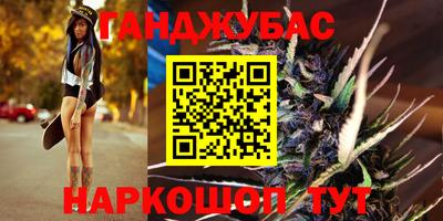 а пвп мука Донской