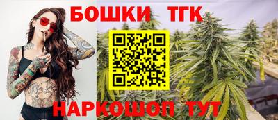 наркотики Донецк