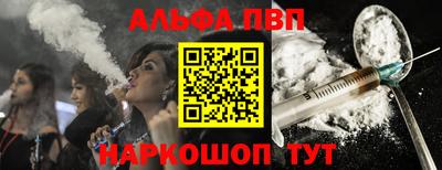 индика Дубна