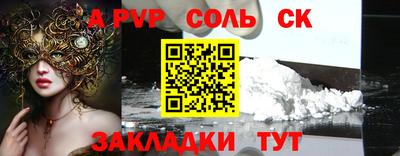 индика Дубна