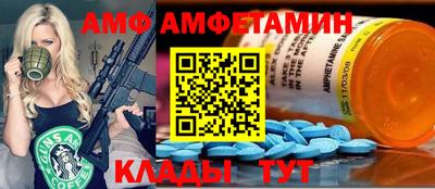 а пвп мука Донской