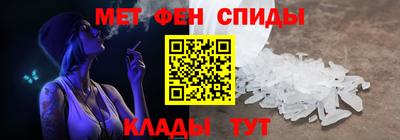 а пвп мука Донской