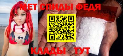 индика Дубна