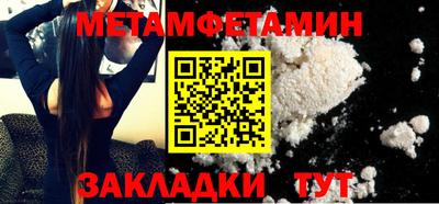 а пвп мука Донской