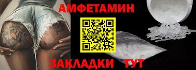 наркотики Донецк