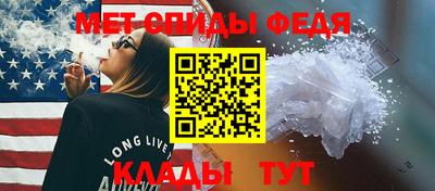 наркотики Донецк