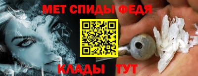 индика Дубна