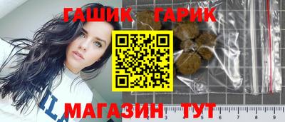 индика Дубна