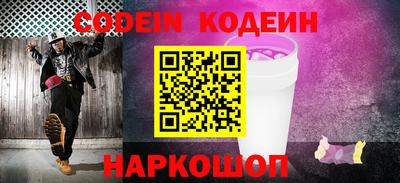а пвп мука Донской