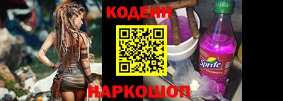 а пвп мука Донской