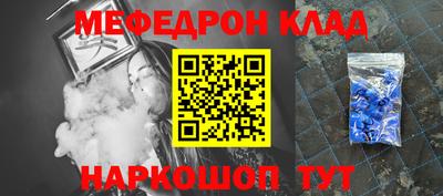 индика Дубна