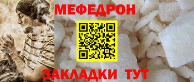 наркотики Донецк