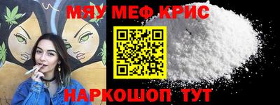а пвп мука Донской
